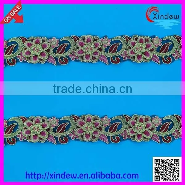 POPULAR ORGANZA LURES EMBROIDERY LACE photo-2
