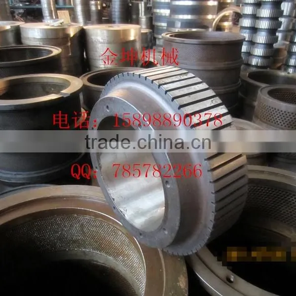 Shandong Jinkun 2017supply Wood Powder Sawdust Crush Machine photo-4