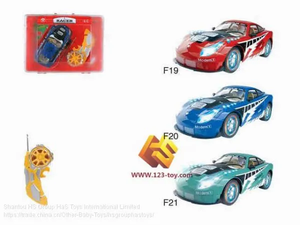 HS Group Ha'S HaS игрушки. Игрушки - автомобили для детей photo-2