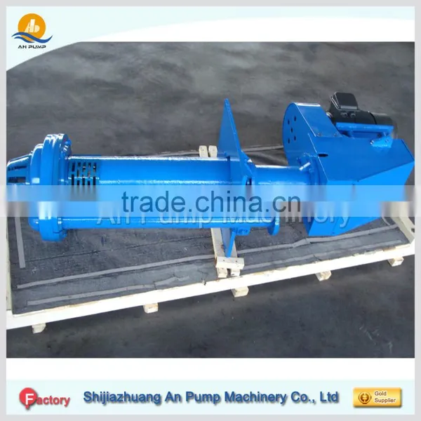 Heavy Duty Single Stage Centrifugal Vertical Submersible Sump Sand Sewage Slurry Pump photo-4
