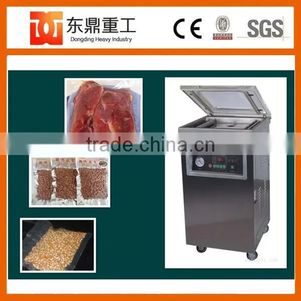 2017 New Type Automatic Grain and Food Vacuum Packing Machine photo-5