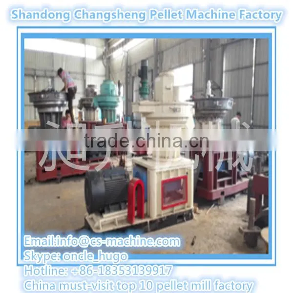 CSPM 2016 New Wood Sawdust Grass Pellet Making Machine