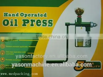 New Hand Operated Oil Press,Manual Oil Press Machine photo-3