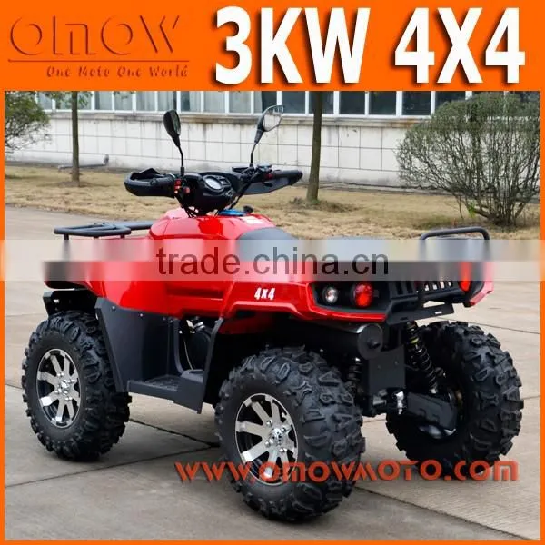 3000W 4x4 Electric Quad For Adults photo-3