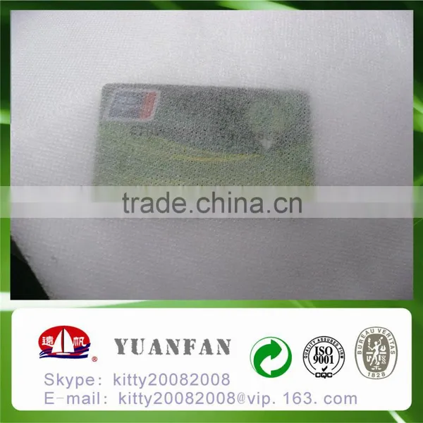 30gsm White Color 100% New Materials pp Non Woven Fabric photo-5