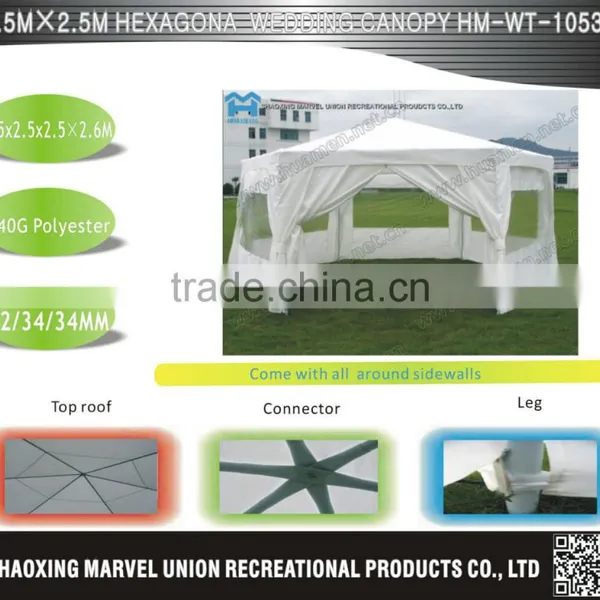 Big Romantic Wedding Canopy Hexagona Gazebo Tent photo-2