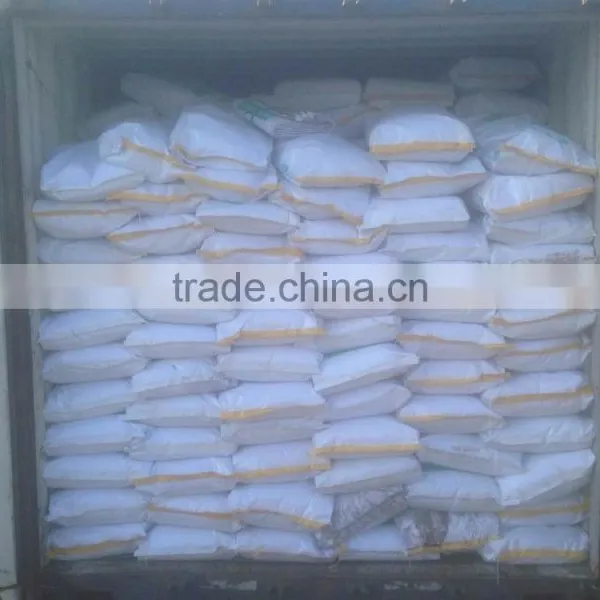 Feed Grade Yeast Cell Wall With High MOS Feed Yeast photo-4