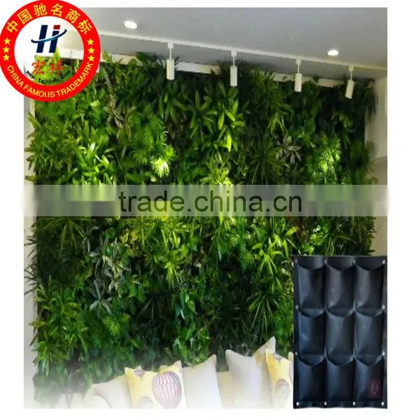 Vertical Garden Wall Planters