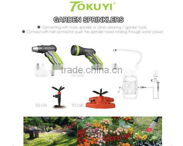 High Quality Garden Sprinkler,Garden Water Guns photo-6