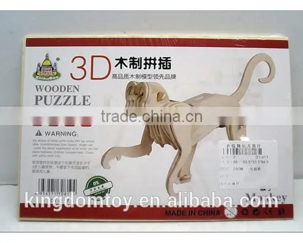 2016 Newest 3d Wooden Puzzle Animals Hot Sale photo-4