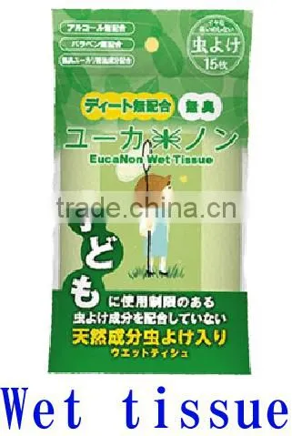 Reliable and Disposable Japanese Wet Tissue Wet Tissue for Children