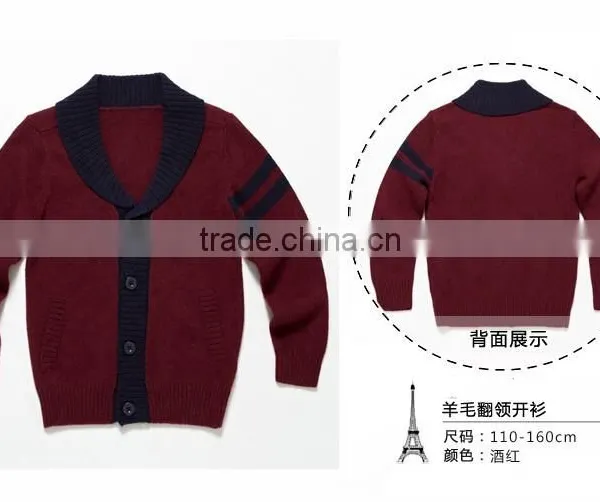 High Quality Shawl Neck Buttoned Knitting Pattern Boys Cardigan photo-2