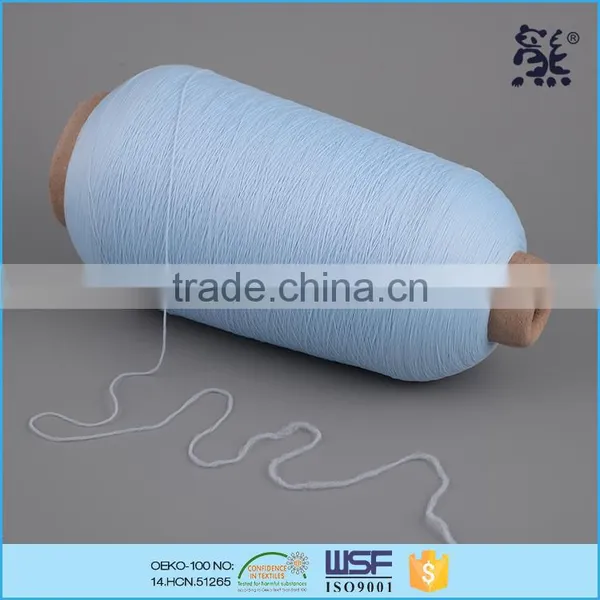 Four Needles Six Thread Sewing Machine Industrial Sewing Thread photo-3