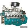 Sell Gas Engine