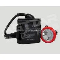 KL4EX Mining Headlamp, Atex Certified Miners Headlight, Miners Cap Lamp Manufacturerd Kl4ex Miner\'s Cap Lamp photo-2