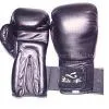 Supply Boxing Gloves