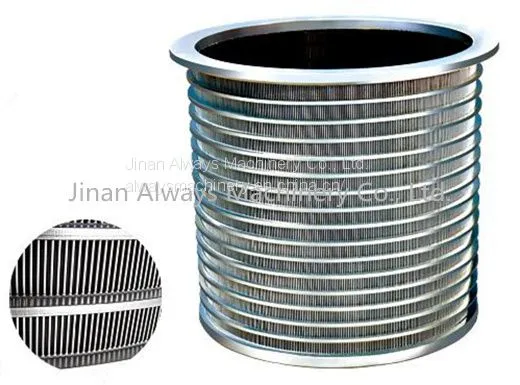 Pressure Screen Basket or Drum