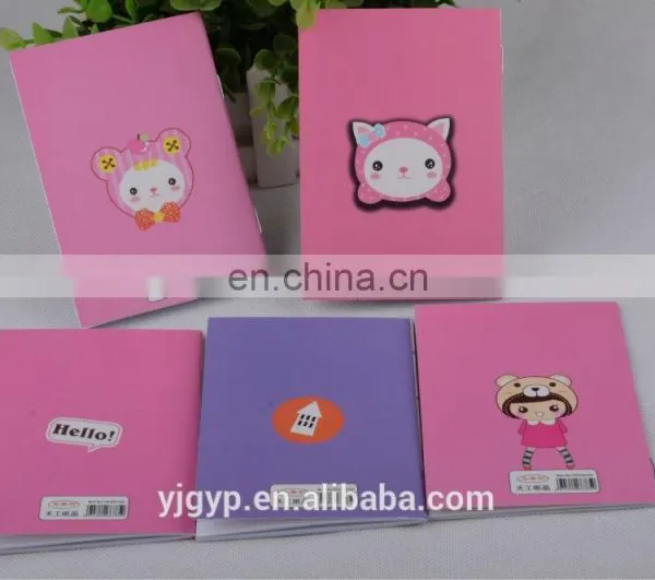 Promotional A5 Kids Exercise Writing Book photo-2