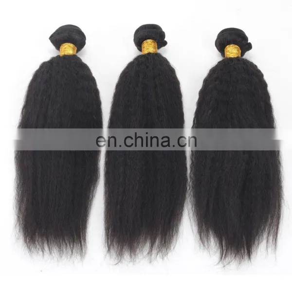 Wholesale Kinky Straight Brazilian Natural Hair Extensions Crochet Hair Extension photo-2