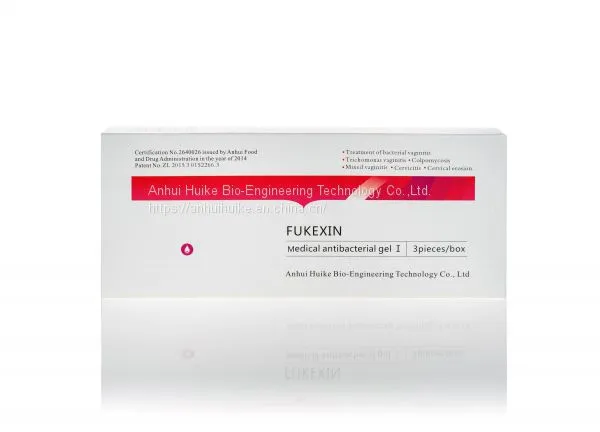 Medical Antibacterical Gel photo-4