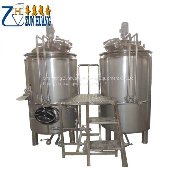 500L small mini beer processing brewery equipment making machine