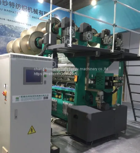 RD6 DOUBLE NEEDLE BED JACQUARD WARP KNITTING MACHINE