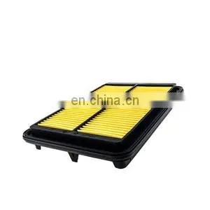 Auto Parts Air Filter for NAVARA 16546-EB70A photo-3