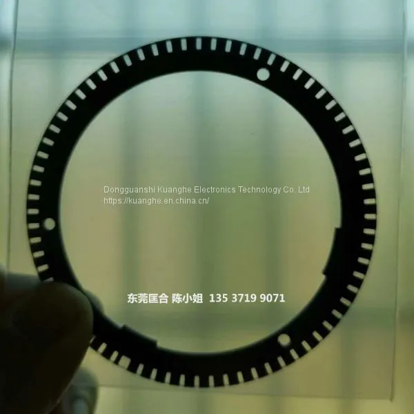 Reflective Film Tray, Resin Tray，non-standard Parts of Photoelectric Film Code Plate, Resin Circular Grating High Precision to Figure to Sample Can be Matched With Aluminum Bracket Small Shaft Sleeve photo-5