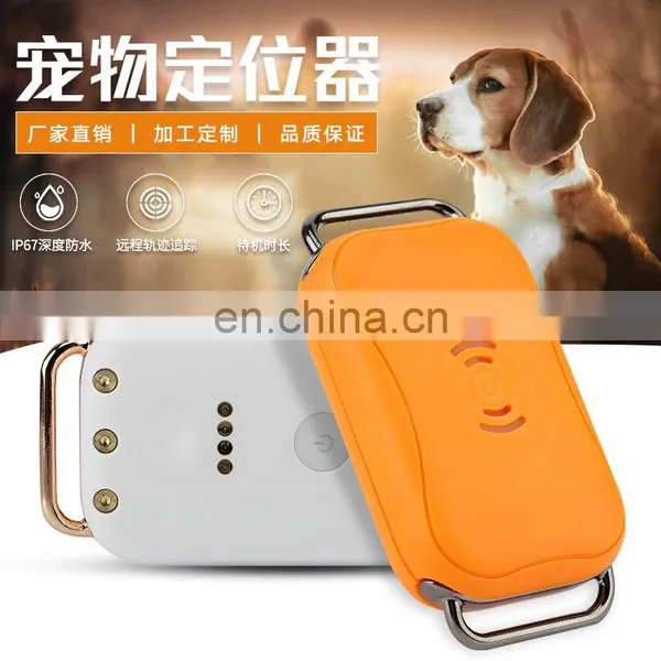 Mini Smart Pet Locator GPS Tracker Waterproof Anti Lost Dog photo-4