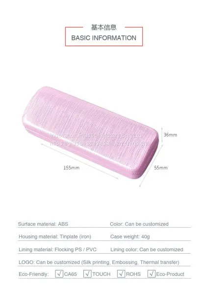 Fresh, Crush-resistant Eyewear Holder; Elegant, Creative and Simple Sunglasses Case photo-4