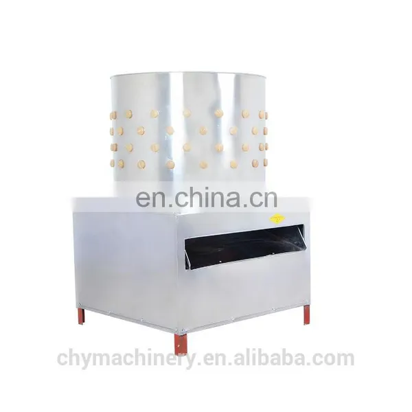 Reasonable Price Chicken Bird Dressing Machine Poultry Defeathering Machine photo-5