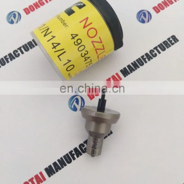 Nozzle 4384384 for M11 Injector 4384360 With Good Quality photo-2