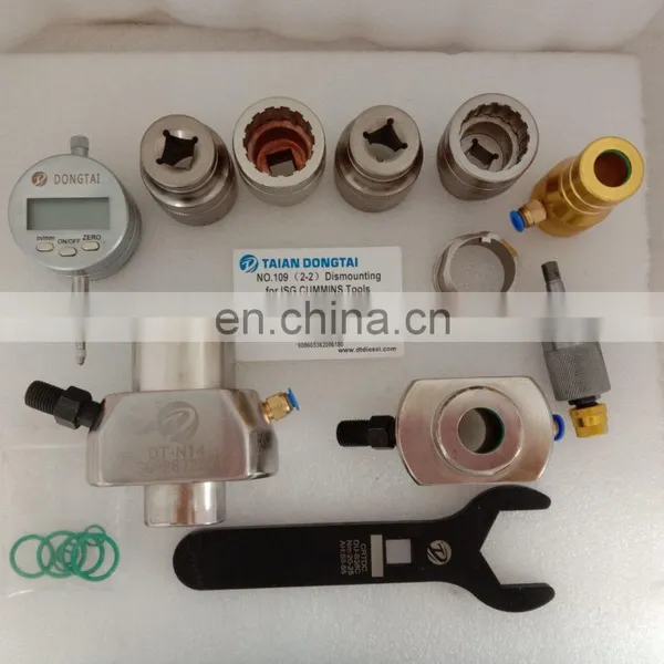 No,109(2-2)Dismounting for ISG CUMMINS Tools(New Model) photo-4
