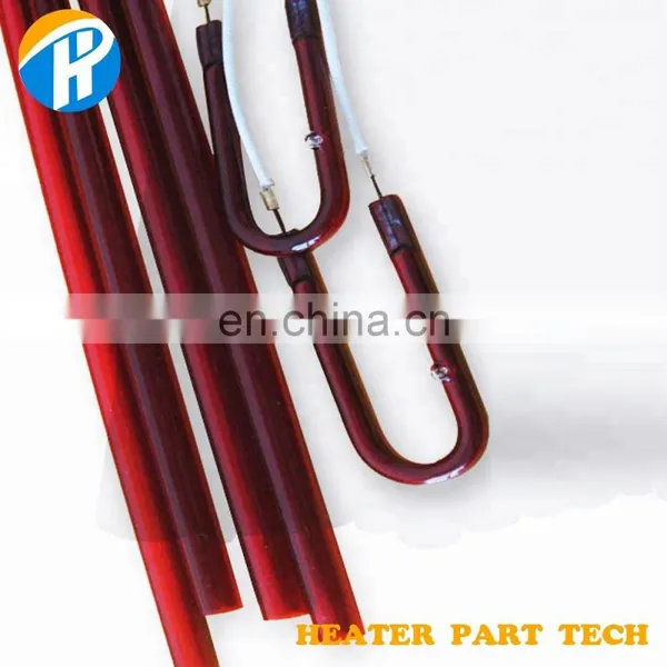 Infrared Quartz Tube photo-4