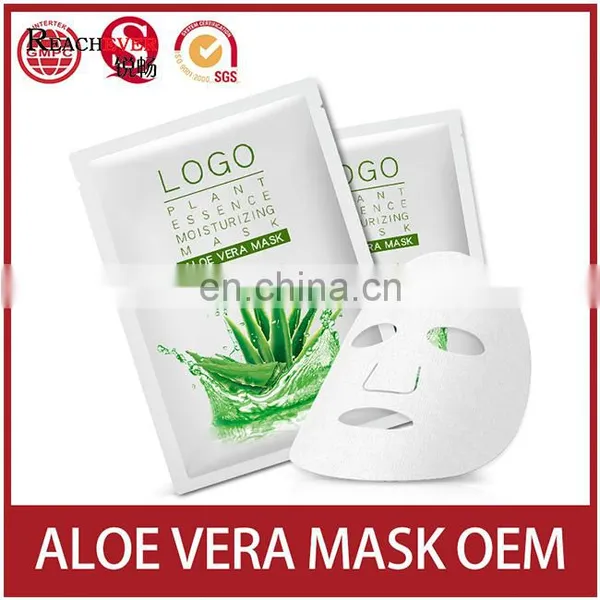 24K Gold Collagen Facial Face Mask Moisture Anti Aging Remove Wrinkle Skin Care Mask Aloe Vera photo-2