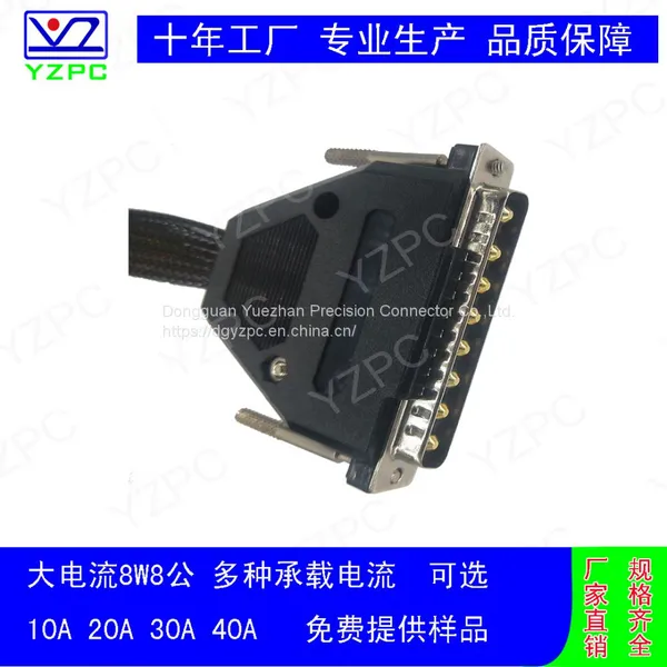 8W8 Large Current Connected With 1.5 Square Power Cord Assembly Type photo-5