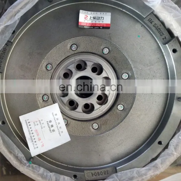 V80 MAXUS Auto Parts photo-5