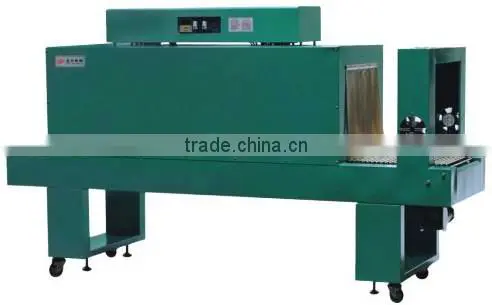 BSE-4530 PE Film Shrink Packaging Machine photo-2