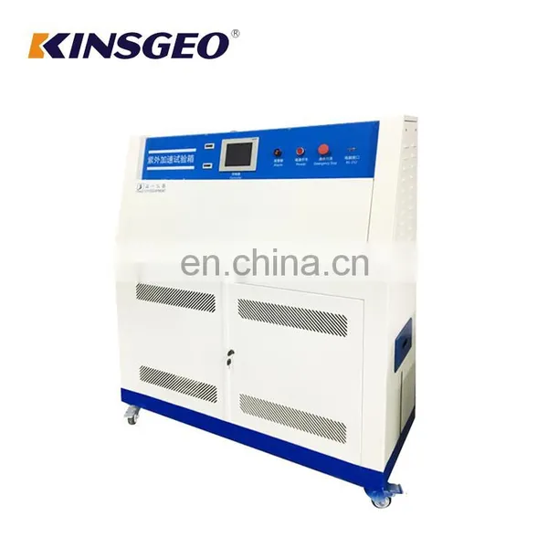 UV Radiation Light Accelerated Weathering Aging Test Machine Chamber Price photo-2