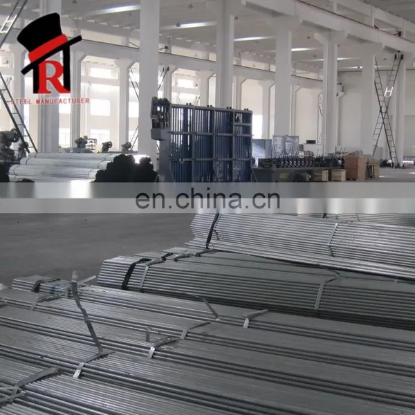 Galvanized Carbon Seamless Steel Pipe 1.5 Inch Hot Dipped Pre-galvanized Round Steel Pipe photo-2