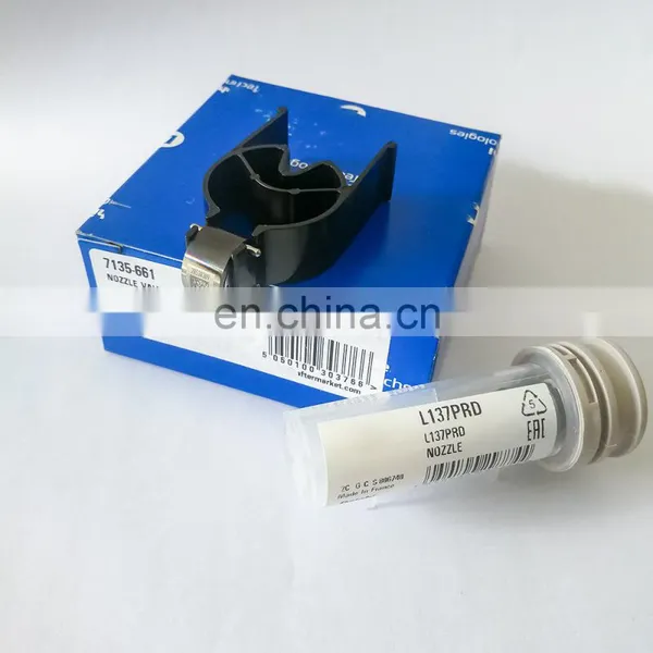 Genuine Repair Kit 7135-661 for EJBR03701D Including L137PRD+28538389 photo-2