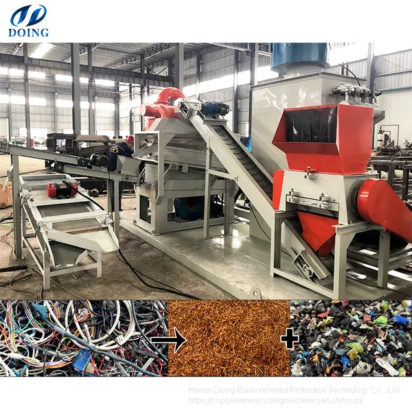 Copper Cable Wire Granulator Machine Waste Cable Wire Recycling Equipment for Recycling Copper and Plastic From Waste Cable Wires photo-4