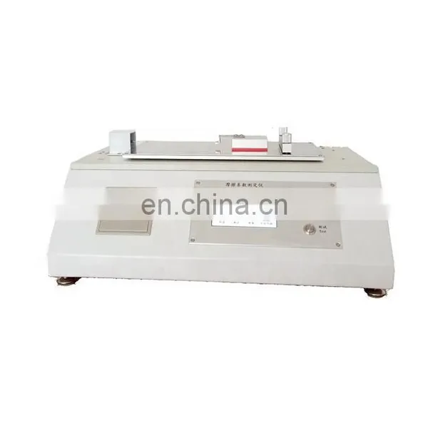 HST PE Film COF Tester/Digital Coefficient of Friction Testing Machine photo-4