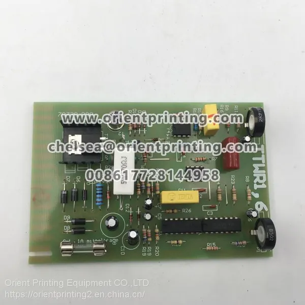 71.010.048S Journal Box For Heidelberg SX 102 SM 102 CD 102 CX 102 Heidelberg Offset Printing Machine Parts photo-4
