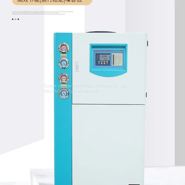Air Cooled Chiller