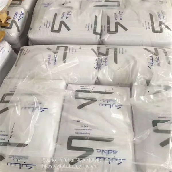 UV Resistant ABS Good Quality Cheap Price Acrylonitrile Butadiene Styrene (ABS) Pellets Granules for Motorcycle Helmets Helmets Motorcycle photo-2