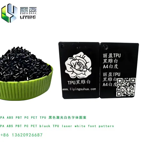 TPU Black Carving White Laser Engraving Additives Laser Marking Masterbatch