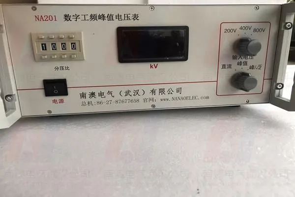 NANAO ELECTRIC Manufacture NA201 Frequency Peak-Voltmeter photo-3