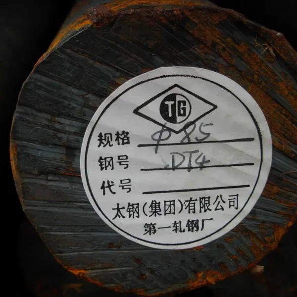 Electromagnetic Pure Iron Hot Rolled Bar With Mill Test Report Custom Grades Available photo-1