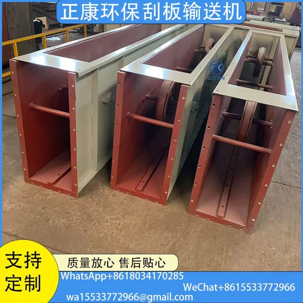 Scraper Conveyor
